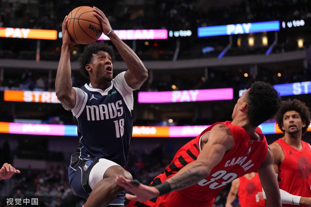 队医团队和 队医团队和