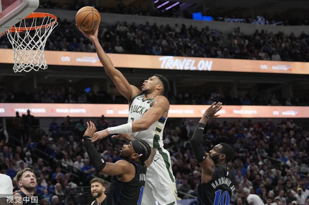 政治如同体 政治如同体